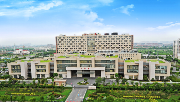 上海市仁濟醫院