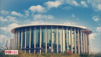 中原文化藝術學院