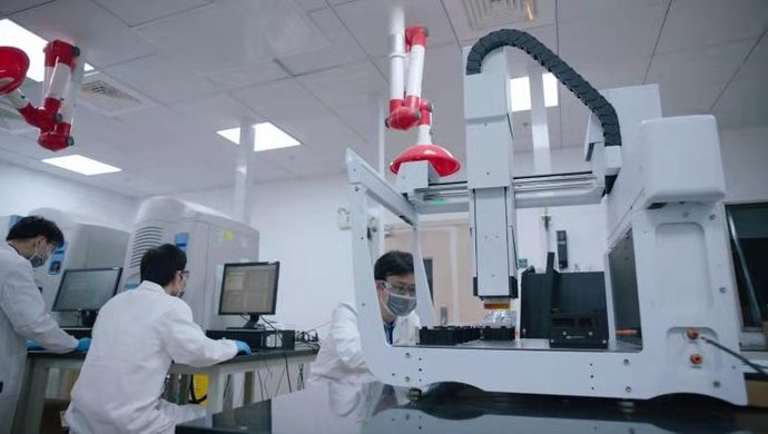 上海睿智化學研究有限公司項目