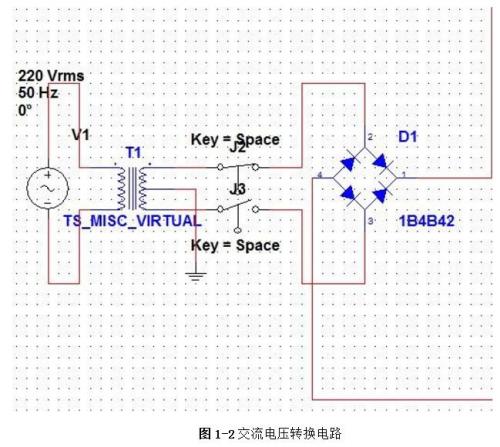 線(xiàn)性直流穩(wěn)壓電源