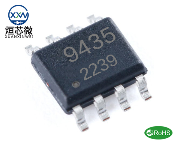 XXW9435場效應管,XXW9435參數中文資料