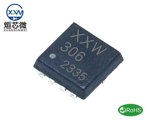 XXW306D場效應管參數,XXW306D 40A 30V 雙N溝道 DFN3×3